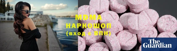 Альфа ПВП Белокуриха