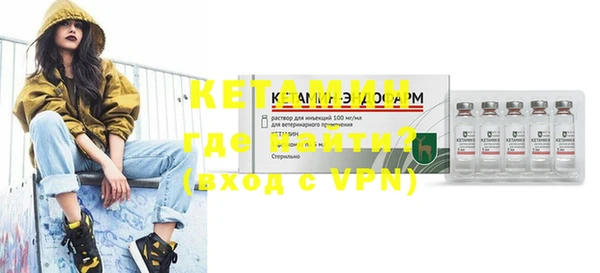 кокаин Беломорск