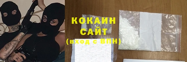 jwh Остров