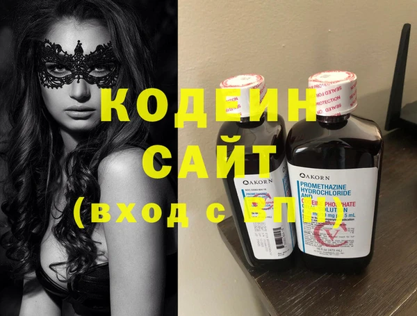 Альфа ПВП Белокуриха