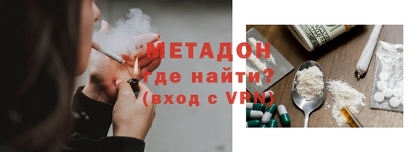кокаин Беломорск