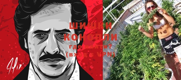кокаин Беломорск