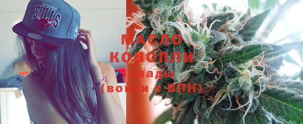 кокаин Беломорск