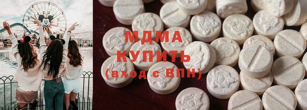 Альфа ПВП Белокуриха