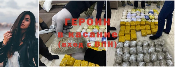 кокаин Беломорск