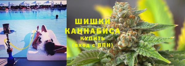 кокаин Беломорск