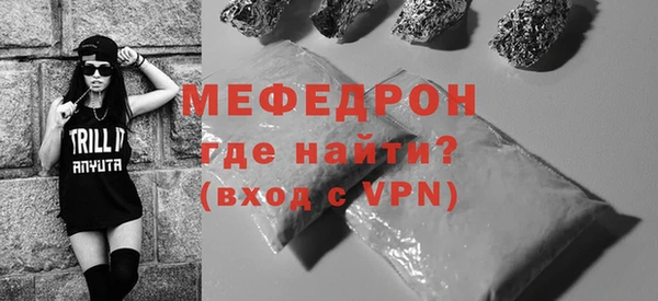 кокаин Беломорск