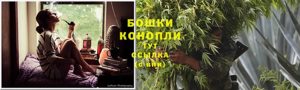 кокаин Беломорск