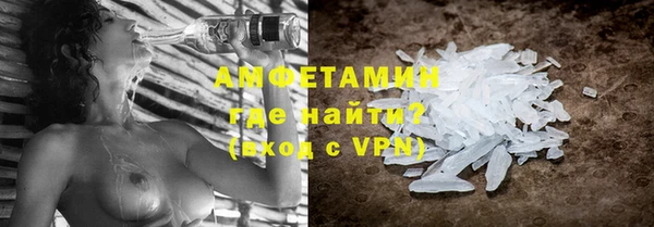 МДПВ Болотное