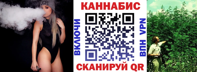Конопля MAZAR  дарнет шоп  Вольск 